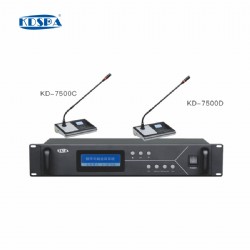 2.4G 數(shù)字無(wú)線會(huì)議系統(tǒng)  KD-7500M、KD-7500C、KD-7500D